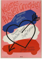 R799最后一次接触（高清版） 1984 法国最漂亮的性感女神”苏菲·玛索 “初吻”三部曲