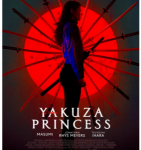 R809极道公主 正式版 2021巴西最新惊悚动作大作