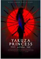 R809极道公主 正式版 2021巴西最新惊悚动作大作