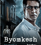 R842神探斯特莱克 第二季 2018 英国经典探案悬念惊悚剧集