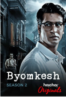 R842神探斯特莱克 第二季 2018 英国经典探案悬念惊悚剧集