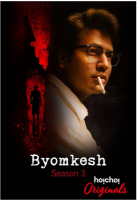 R843神探斯特莱克 第三季 2020 英国经典探案悬念惊悚剧集