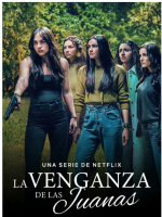 S620-622复仇印记 3碟装 2021网飞墨西哥上映剧集大作