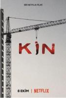 S657怨恨 Grudge (2021) 网飞原创2021土耳其最新犯罪惊悚大作