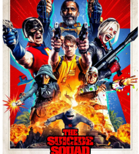 H922 BD50 X特遣队2：全员集结/自杀小队2 2021 50G