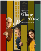 S719-720公寓大楼里的谋杀案 第一季 2碟装 豆瓣评分8.1分,2021最新犯罪悬疑美剧精品