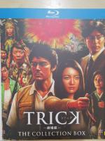 S723-726堤幸彦经典名作 圈套剧场版四部曲 4碟装 日本“鬼才导演”堤幸彦 执导悬疑系列大作豆瓣评分高达8.1