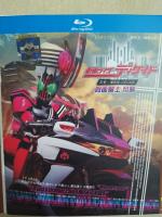 S740-742假面骑士:帝骑 高清版 3碟装