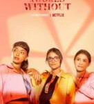 S772无爱理想国 2021年印尼网飞上映科幻悬疑大作