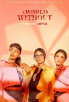 S772无爱理想国 2021年印尼网飞上映科幻悬疑大作