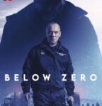 S833零下法外 (2021) 高清版