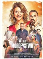 S844 W谋杀案 2021网飞波兰上映悬疑大作