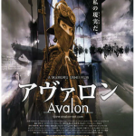 T619阿瓦隆 2001押井守 开创性真人动画科幻力作 豆瓣评分7.3