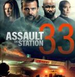 T649袭击33号医院 Assault on VA-33 (2020)