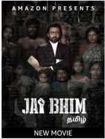 T810杰伊·比姆 2021 豆瓣8.7 2021印度上映犯罪大作