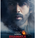 T814恐怖直播印度版/爆炸新闻 2021最新惊悚动作翻拍大片