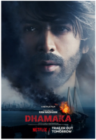 T814恐怖直播印度版/爆炸新闻 2021最新惊悚动作翻拍大片