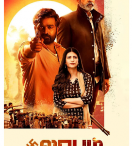 T819农夫起革命 2021年印度