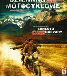 X607摩托日记/哲古华拉少年日记 带国配 Diarios de motocicleta (2004)豆瓣8.5