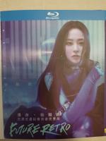 X680漫游·张靓颖沉浸式虚拟音乐会 完整版 全程+後台訪問+幕後花絮