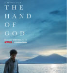 X693上帝之手 2021奥斯卡最佳外语片导演保罗·索伦蒂诺最新力作