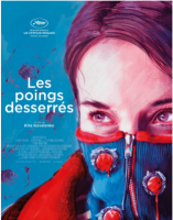 X699松开拳头 2021年俄罗斯最佳作品之一