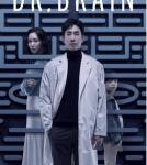 X701-702头脑博士 2碟装 2021韩国又一部科幻悬疑超级大作