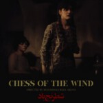 X708风之棋局 （1976）修复版 伊朗电影杰作