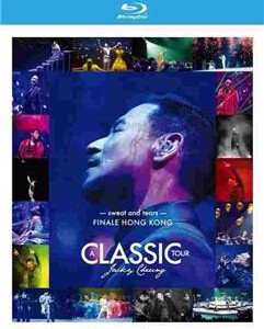 H964-965 BD50 张学友经典巡回演唱会 香港站 2碟