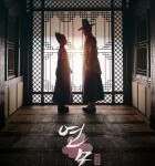 X759-761恋慕 高清版 3碟装 2021 TV全集+电影版 韩国