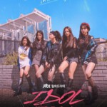 X768-770偶像：砰然一击 高清版 3碟装 剧