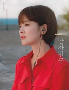 X828-830男朋友 (2018) 3碟 韩国 豆瓣6.8