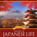 X837-838日本生活的艺术 第一季 2碟（2017）