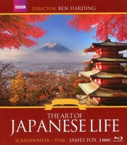 X837-838日本生活的艺术 第一季 2碟（2017）