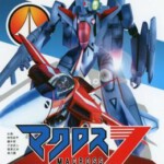 X843-846超时空要塞7 TV全集+剧场版+OVA 4碟 带粤语 高清版