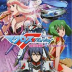 X847-849超时空要塞F TV全集+剧场版+DELTA篇 3碟 高清版