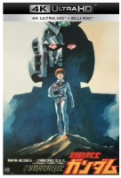 A15-36 4K-UHD 机动战士高达 剧场版Ⅰ 日本 全景声 (1981)豆瓣评分:8.5