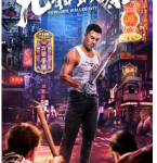 X904九龙城寨 高清版 2021年国产最新上映动作新片