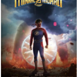 Y615闪电重生 2021年印度最新上映超级英雄片