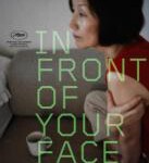 Y638在你面前 高清版 2021 韩国导演洪常秀的电影