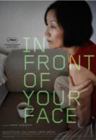 Y638在你面前 高清版 2021 韩国导演洪常秀的电影