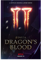 Y665-666 DOTA：龙之血 第2季 2碟装 高清版  2022 宏大壮阔的奇幻动画剧