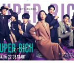 Y671-672超富 2碟装 高清版 2021话题日剧