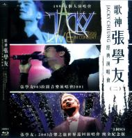 Y683-685歌神张学友经典演唱会(二) 3碟装 纯金纪念版 高清版