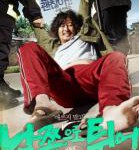 Y755南方大作战 (2013) 韩国 高清版