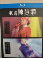 Y789-790“歌后”陈慧娴 1989几时再见演唱会+1996雪映美白演唱会 2碟装
