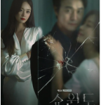 Y812-814橱窗：女王的家 高清版 3碟装 2022 韩国最新爆红复仇剧