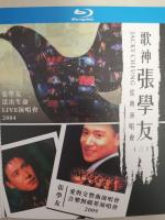 Y826-827歌神张学友经典演唱会(三) 2碟装 高清版