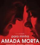 Y849私人荒漠 高清版 2021巴西上映剧情同性佳作