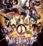 Y850-852特利迦奥特曼 3碟装  2022年最新日本特摄《奥特曼》系列作品的第23部